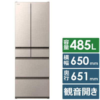 日立 HITACHI 冷蔵庫 6ドア 485L フレンチドア(観音開き) HWCタイプ 幅