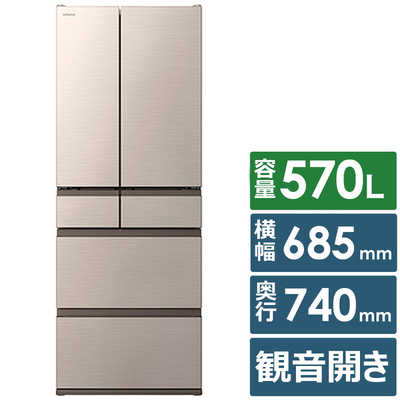 日立 HITACHI 冷蔵庫 6ドア 570L フレンチドア(観音開き) VWCタイプ 幅