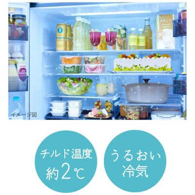 日立 HITACHI 冷蔵庫 6ドア 670L フレンチドア(観音開き) GZCタイプ 幅