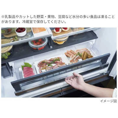 日立 HITACHI 冷蔵庫 6ドア 670L フレンチドア(観音開き) GZCタイプ 幅