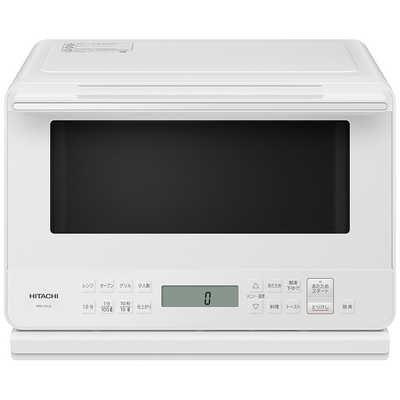 日立 HITACHI スチームオーブンレンジ 27L フラット らくメンテ