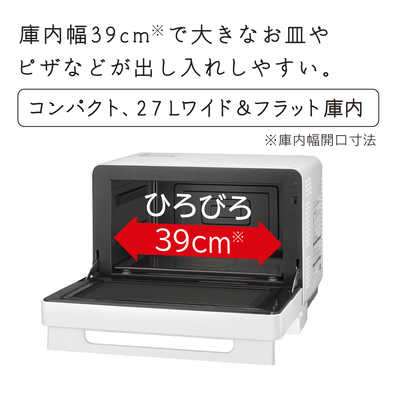 安心の6ヶ月保証付き！！ HITACHI スチームオーブンレンジ MRO-RF6