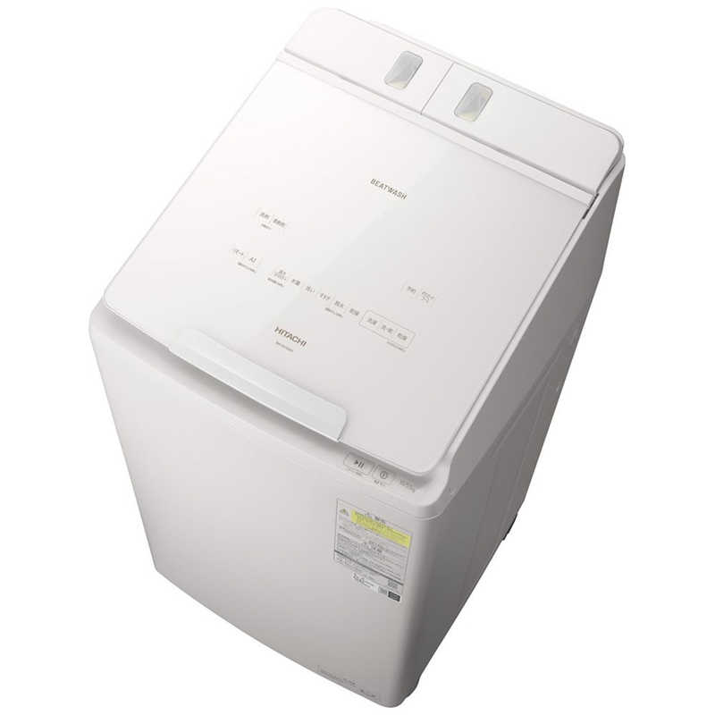 2022年製の洗濯機のご紹介です^ - ^ タテ型洗濯機（8kg） BW-V80M C(サテンベージュ): 生活家電/日立