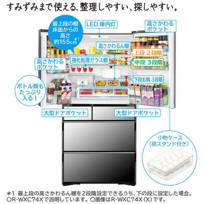【新品】フロアスタンド⭐️(初出品) 楽天市場】☆【法人様限定】【関西圏限定】吊戸棚 【W-S90(□H