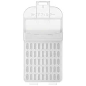 日立 HITACHI 洗濯機用 糸くずフィルター NET-KDX120M 日立 HITACHI 洗濯機用 糸くずフィルター NET-KDX120M