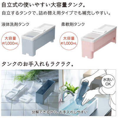 日立 HITACHI ドラム式洗濯乾燥機 (左開き) 洗濯13.0kg 乾燥7.0kg