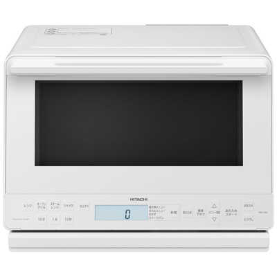 日立 HITACHI スチームオーブンレンジ 31L フラット ヘルシーシェフ 日立 HITACHI スチームオーブンレンジ 31L フラット ヘルシーシェフ