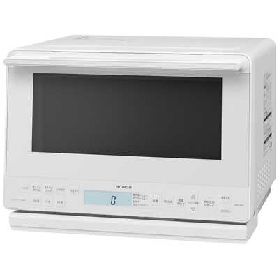 日立 HITACHI スチームオーブンレンジ 31L フラット ヘルシーシェフ