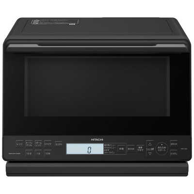 日立 HITACHI スチームオーブンレンジ 31L フラット ヘルシーシェフ