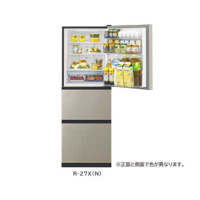日立 HITACHI 冷蔵庫 3ドア 265L 右開き シンプルデザイン