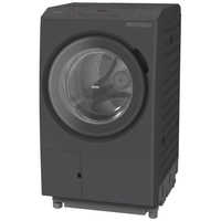 Coco　一都三県限定　配送設置無料　ドラム式洗濯乾燥機　HITACHI Coco 一都三県限定 配送設置無料 ドラム式洗濯乾燥機 HITACHI 日立