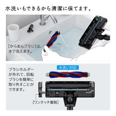 日立 HITACHI スティッククリーナー 紙パック式 コードレス ベージュ
