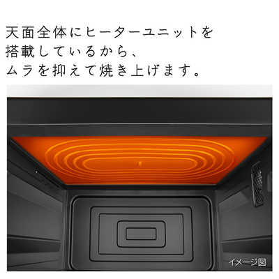 日立 HITACHI オーブンレンジ 27L フラット らくメンテ ホワイト MRO