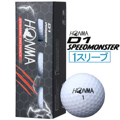 本間ゴルフ ゴルフボール D1 スピードモンスター D1 SPEED MONSTER 1