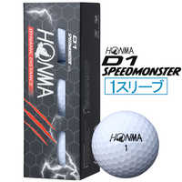 ※まさまさ※ ホンマD1スピードモンスター ゴルフボール4箱 本間ゴルフ ゴルフボール D1 スピードモンスター D1 SPEED MONSTER 1