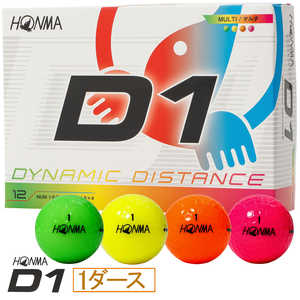 本間ゴルフ ゴルフボール D1ボール ［12球(1ダース)］ マルチカラー BT126020079MC
