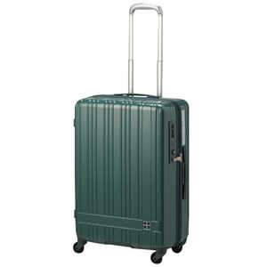 ＜コジマ＞ 東急ハンズ スーツケース ジップタイプ 60L hands+(ハンズプラス)newライト グリーン 18H+TT002画像