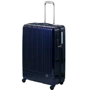 ＜コジマ＞ 東急ハンズ スーツケース ジップタイプ 90L hands+(ハンズプラス)ライト ネイビーブルー 18H+TT003
