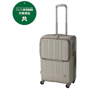 ＜コジマ＞ A.L.I スーツケース ハードキャリー 56L KABUKI(カブキ) ガンメタブラッシュ [TSAロック搭載] H056GMT KBK168824