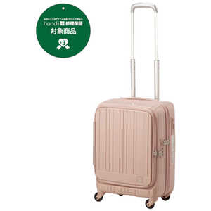 ＜コジマ＞ 東急ハンズ hands+ ライト スーツケース エクスパンダブルドア 34L ピンク PK 18H+TT006画像
