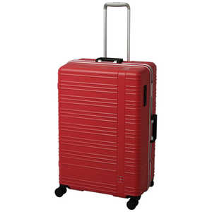 ＜コジマ＞ 東急ハンズ hands+ スーツケース カラーシリーズ フレーム ピンク [95L] ピンク 19H+TT045