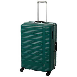 ＜コジマ＞ 東急ハンズ hands+ スーツケース カラーシリーズ フレーム グリーン [95L] グリーン 19H+TT045
