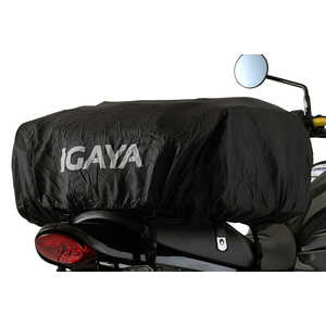 イガヤ リペア レインカバー IGY-SBB-R-0030用 IGY-RPR-00003
