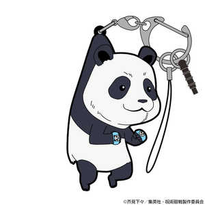 コスパ 呪術廻戦 1202-2479 パンダ つままれ コスパ 呪術廻戦 1202-2479 パンダ つままれ