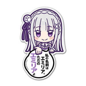 RXp ReF[n߂ِE 7954-0373 G~A ANsRbe