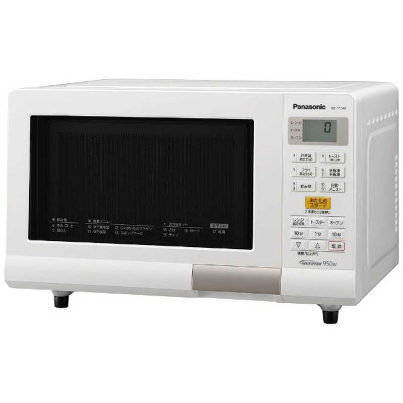 パナソニック　Panasonic パナソニック　Panasonic オーブンレンジ エレック ホワイト 15L NE-T15A1-W NE-T15A1-W