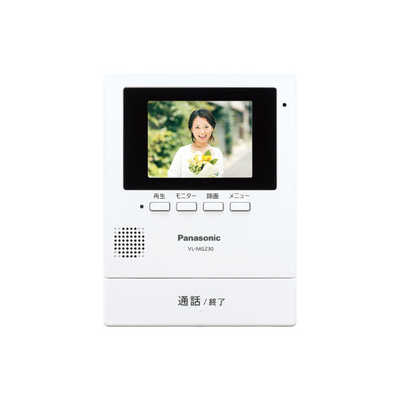 パナソニック Panasonic モニター壁掛け式ワイヤレステレビドアホン VL