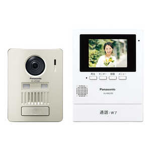 パナソニック Panasonic モニター壁掛け式ワイヤレステレビドアホン VLSGZ30