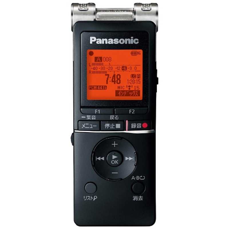 パナソニック　Panasonic パナソニック　Panasonic ICレコーダー ブラック [8GB /ワイドFM対応] RR-XS470-K RR-XS470-K