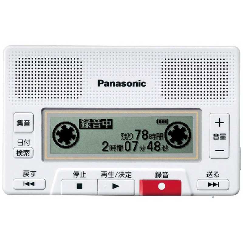 パナソニック　Panasonic パナソニック　Panasonic ICレコーダー ホワイト [8GB] RR-SR350-W RR-SR350-W