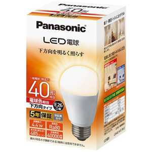パナソニック　Panasonic LED電球 ホワイト [E26/電球色/40W相当/一般電球形/下方向] LDA4L-H/E/W/2
