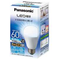 Panasonic LED電球 LDA7D-H/E/W/2 　１０個 パナソニック Panasonic LED電球 ホワイト [E26/昼光色/60W相当/一般