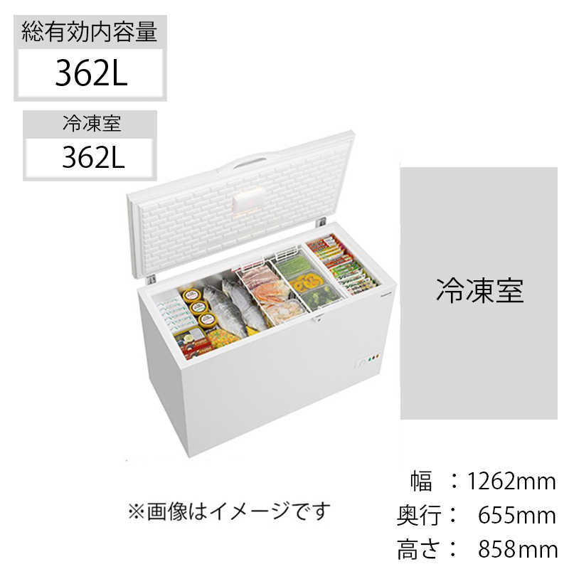 パナソニック Panasonic チェスト式冷凍庫 NR-FC36FB-W 362L ホワイト