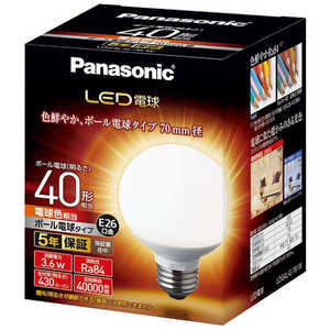 パナソニック Panasonic Panasonic LED電球 ホワイト [E26/電球色/40W相当/ボール電球形/広配光] E26/L/ボール LDG4LG70W