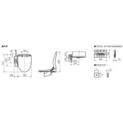 パナソニック Panasonic 温水洗浄便座 ｢ビュｰティ・トワレ｣[W(ダブル