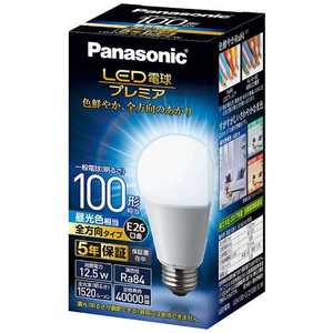 パナソニック Panasonic LED電球 プレミア ホワイト [E26/昼光色/100W相当/一般電球形/全方向] E26/D/100W LDA13DGZ100ESW
