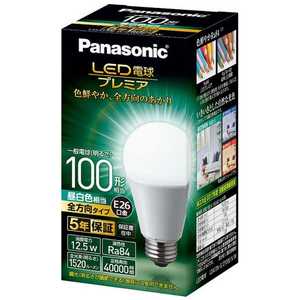 ѥʥ˥å Panasonic LEDŵ ץߥ ۥ磻 [E26 / /1 /100W /ŵ /] LDA13N-G/Z100E/S/W