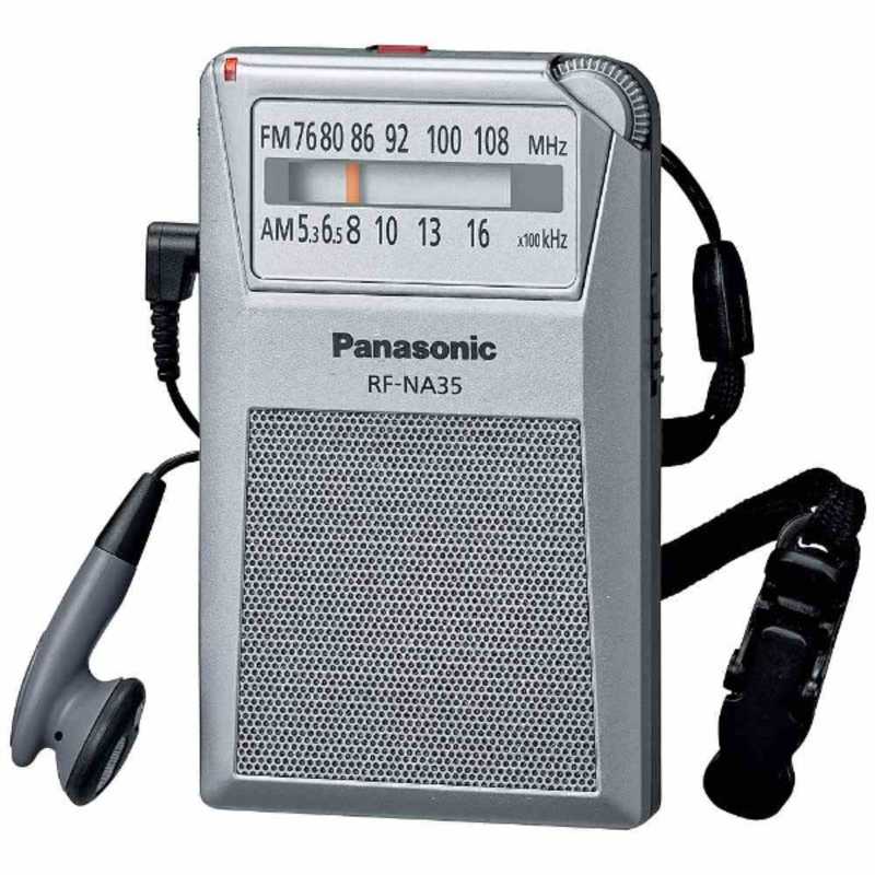 パナソニック　Panasonic パナソニック　Panasonic ポータブルラジオ ワイドFM対応 シルバー RF-NA35-S RF-NA35-S