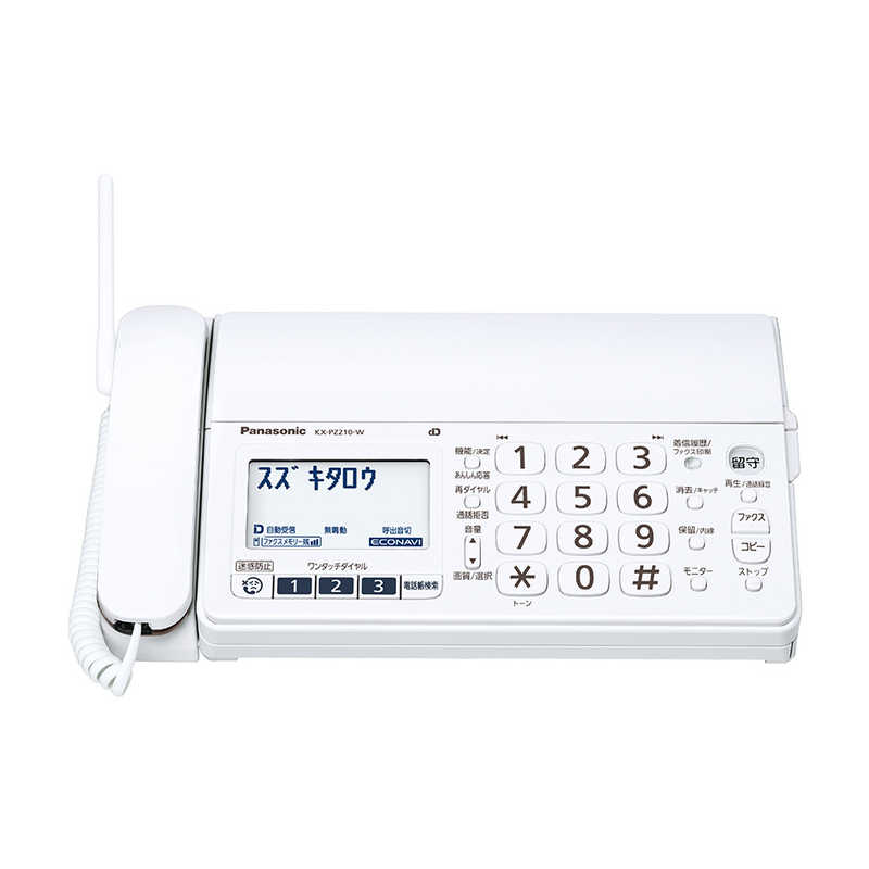 パナソニック　Panasonic パナソニック　Panasonic FAX電話機 おたっくす ホワイト [子機1台 /普通紙] KX-PZ210DL-W ホワイト KX-PZ210DL-W ホワイト