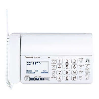 パナソニック　Panasonic FAX電話機 おたっくす ホワイト [子機1台 /普通紙] KX-PZ210DL-W ホワイト