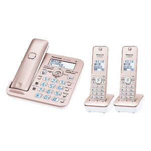 パナソニック　Panasonic ｢親機コードレスタイプ/子機2台｣デジタルコードレス留守番電話機 ｢RU･RU･RU｣ VE-GZ51DW-N(ピンクゴｰルド)