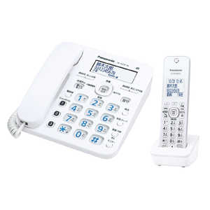 パナソニック　Panasonic 電話機 [子機1台/コードレス] RU･RU･RU(ル･ル･ル) デジタルコードレス電話機 ホワイト VE-GZ31DL