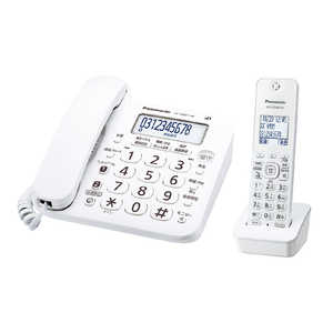 パナソニック　Panasonic 電話機 [子機1台/コードレス] RU･RU･RU(ル･ル･ル) デジタルコードレス電話機 ホワイト VE-GZ21DL-W(ホワイト)