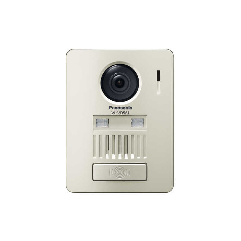 パナソニック Panasonic ワイヤレス玄関子機 VLVD561LN の通販 カテゴリ：防犯・防災・DIY用品 パナソニック