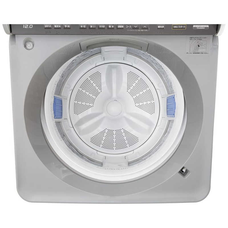 パナソニック　Panasonic パナソニック　Panasonic 全自動洗濯機 シルバー NA-FA120V1-S NA-FA120V1-S