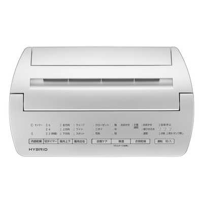 Panasonic　ハイブリッド式　ナノイー　F-YC120HRX　2018年製 Panasonic ハイブリッド式 ナノイー F-YC120HRX 2018年製 楽天